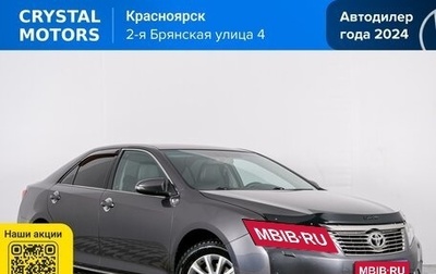 Toyota Camry, 2013 год, 1 999 000 рублей, 1 фотография