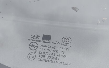 Hyundai Getz I рестайлинг, 2008 год, 420 000 рублей, 12 фотография