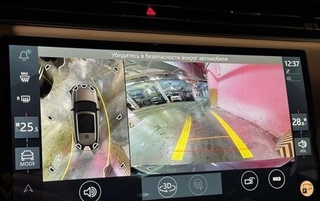 Land Rover Range Rover IV рестайлинг, 2023 год, 18 000 000 рублей, 12 фотография