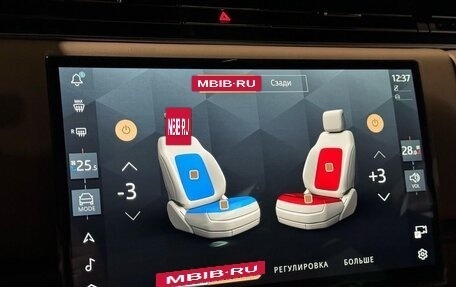 Land Rover Range Rover IV рестайлинг, 2023 год, 18 000 000 рублей, 11 фотография