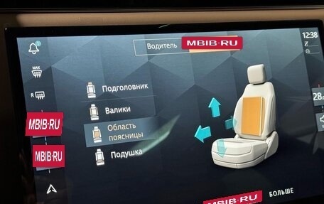 Land Rover Range Rover IV рестайлинг, 2023 год, 18 000 000 рублей, 13 фотография