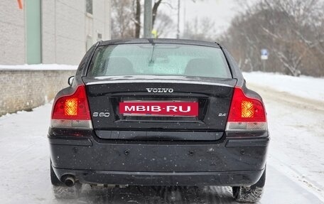 Volvo S60 III, 2007 год, 850 000 рублей, 10 фотография