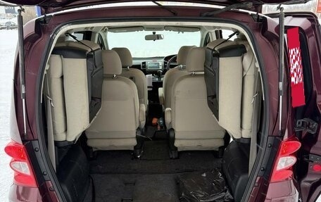 Honda Freed I, 2010 год, 950 000 рублей, 9 фотография