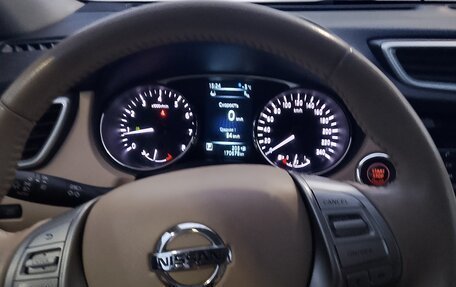 Nissan X-Trail, 2015 год, 1 750 000 рублей, 9 фотография