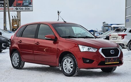 Datsun mi-DO, 2020 год, 539 000 рублей, 3 фотография