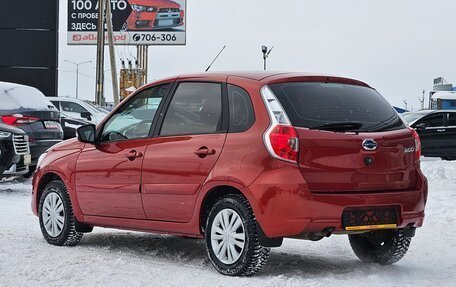 Datsun mi-DO, 2020 год, 539 000 рублей, 7 фотография