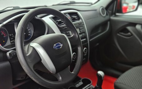 Datsun mi-DO, 2020 год, 539 000 рублей, 9 фотография