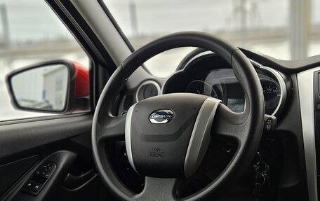 Datsun mi-DO, 2020 год, 539 000 рублей, 11 фотография