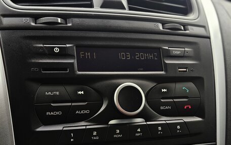 Datsun mi-DO, 2020 год, 539 000 рублей, 13 фотография