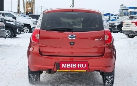 Datsun mi-DO, 2020 год, 539 000 рублей, 6 фотография