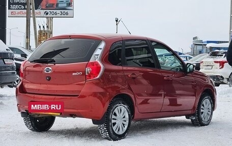 Datsun mi-DO, 2020 год, 539 000 рублей, 5 фотография