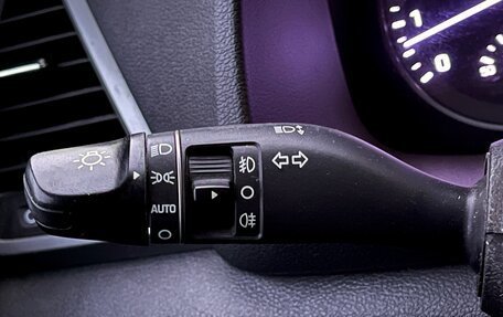 Hyundai Tucson III, 2018 год, 2 149 000 рублей, 15 фотография