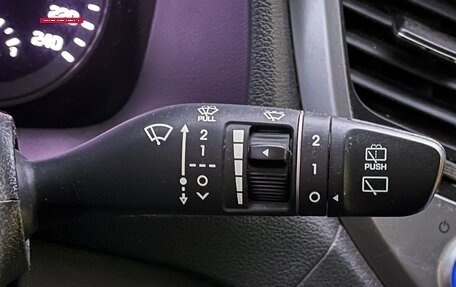 Hyundai Tucson III, 2018 год, 2 149 000 рублей, 16 фотография