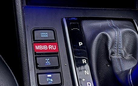 Hyundai Tucson III, 2018 год, 2 149 000 рублей, 26 фотография