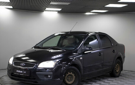 Ford Focus II рестайлинг, 2006 год, 397 000 рублей, 21 фотография