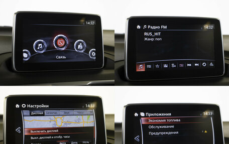 Mazda 3, 2016 год, 1 474 000 рублей, 17 фотография