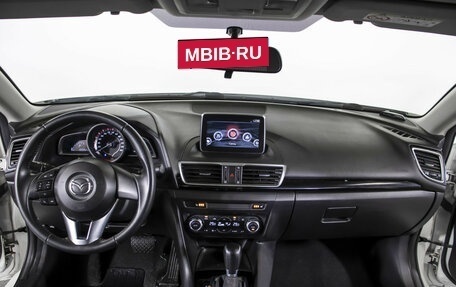 Mazda 3, 2016 год, 1 474 000 рублей, 12 фотография