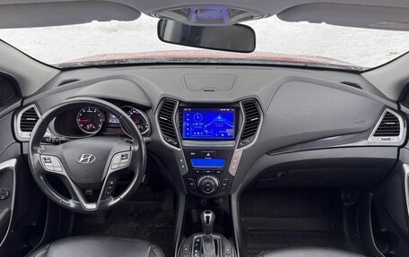 Hyundai Santa Fe III рестайлинг, 2013 год, 1 450 000 рублей, 12 фотография