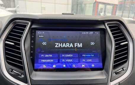 Hyundai Santa Fe III рестайлинг, 2013 год, 1 450 000 рублей, 17 фотография