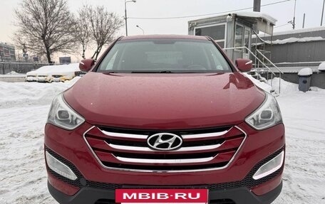 Hyundai Santa Fe III рестайлинг, 2013 год, 1 450 000 рублей, 2 фотография