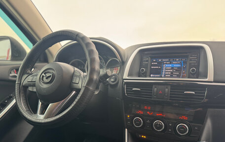 Mazda CX-5 II, 2014 год, 1 899 000 рублей, 12 фотография