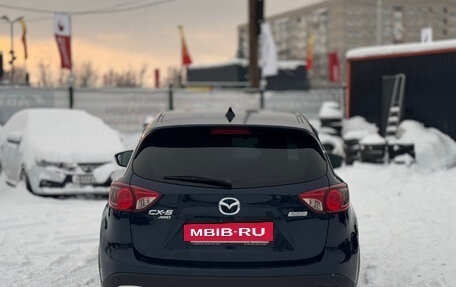Mazda CX-5 II, 2014 год, 1 899 000 рублей, 6 фотография
