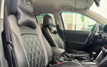 Mazda CX-5 II, 2014 год, 1 899 000 рублей, 11 фотография