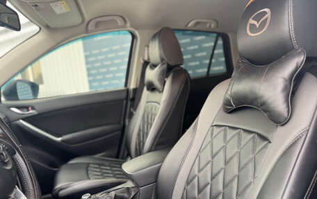 Mazda CX-5 II, 2014 год, 1 899 000 рублей, 10 фотография