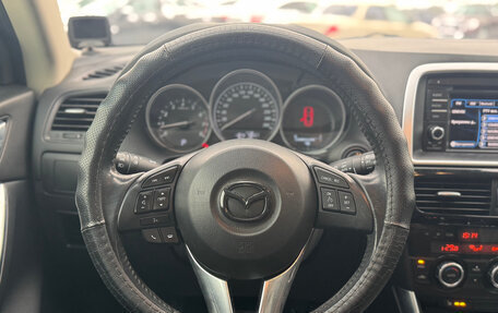 Mazda CX-5 II, 2014 год, 1 899 000 рублей, 13 фотография