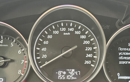 Mazda CX-5 II, 2014 год, 1 899 000 рублей, 19 фотография