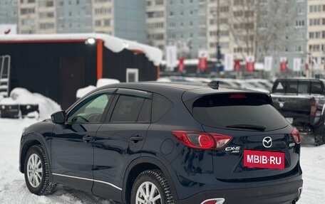 Mazda CX-5 II, 2014 год, 1 899 000 рублей, 7 фотография