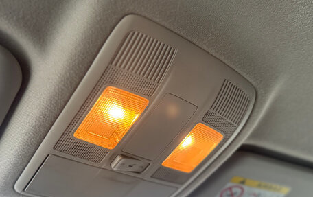 Mazda CX-5 II, 2014 год, 1 899 000 рублей, 21 фотография