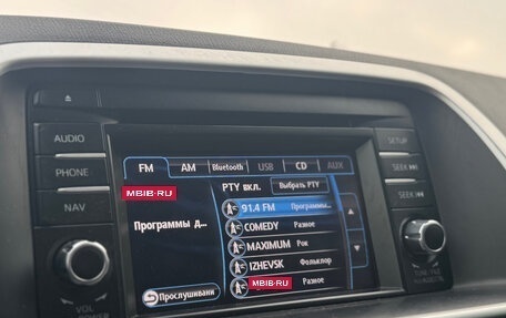 Mazda CX-5 II, 2014 год, 1 899 000 рублей, 15 фотография