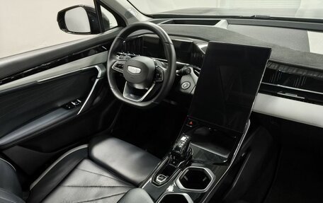 Geely Atlas, 2024 год, 2 863 000 рублей, 10 фотография