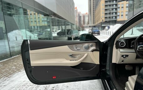 Mercedes-Benz E-Класс, 2018 год, 6 100 000 рублей, 10 фотография