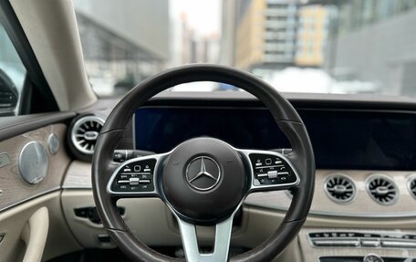 Mercedes-Benz E-Класс, 2018 год, 6 100 000 рублей, 14 фотография