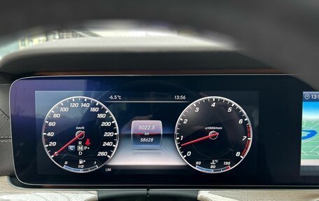 Mercedes-Benz E-Класс, 2018 год, 6 100 000 рублей, 15 фотография