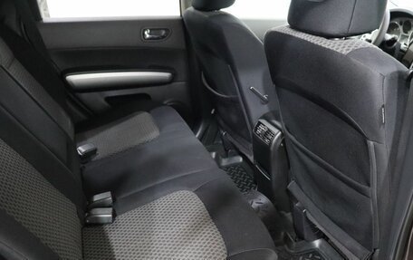 Nissan X-Trail, 2008 год, 869 000 рублей, 22 фотография