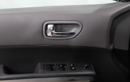 Nissan X-Trail, 2008 год, 869 000 рублей, 20 фотография