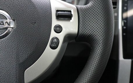 Nissan X-Trail, 2008 год, 869 000 рублей, 15 фотография