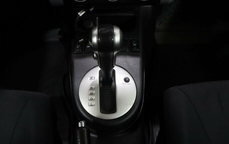 Nissan X-Trail, 2008 год, 869 000 рублей, 17 фотография