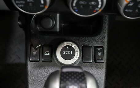 Nissan X-Trail, 2008 год, 869 000 рублей, 18 фотография