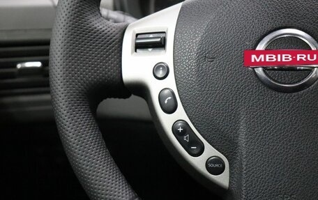 Nissan X-Trail, 2008 год, 869 000 рублей, 14 фотография