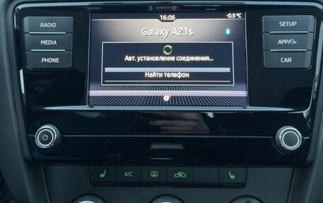 Skoda Octavia, 2020 год, 1 845 000 рублей, 17 фотография