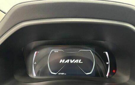 Haval F7x I, 2023 год, 2 370 000 рублей, 11 фотография