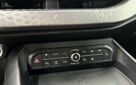 Haval F7x I, 2023 год, 2 370 000 рублей, 18 фотография