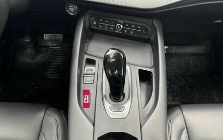Haval F7x I, 2023 год, 2 370 000 рублей, 13 фотография