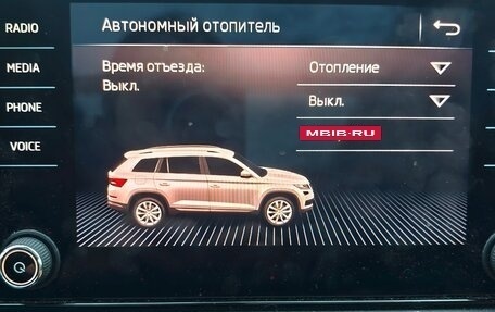 Skoda Kodiaq I, 2018 год, 2 800 000 рублей, 18 фотография