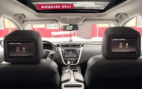 Nissan Murano, 2017 год, 2 870 000 рублей, 11 фотография