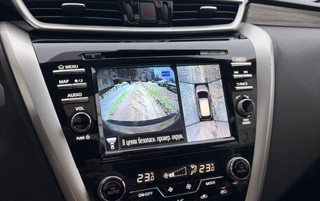 Nissan Murano, 2017 год, 2 870 000 рублей, 16 фотография